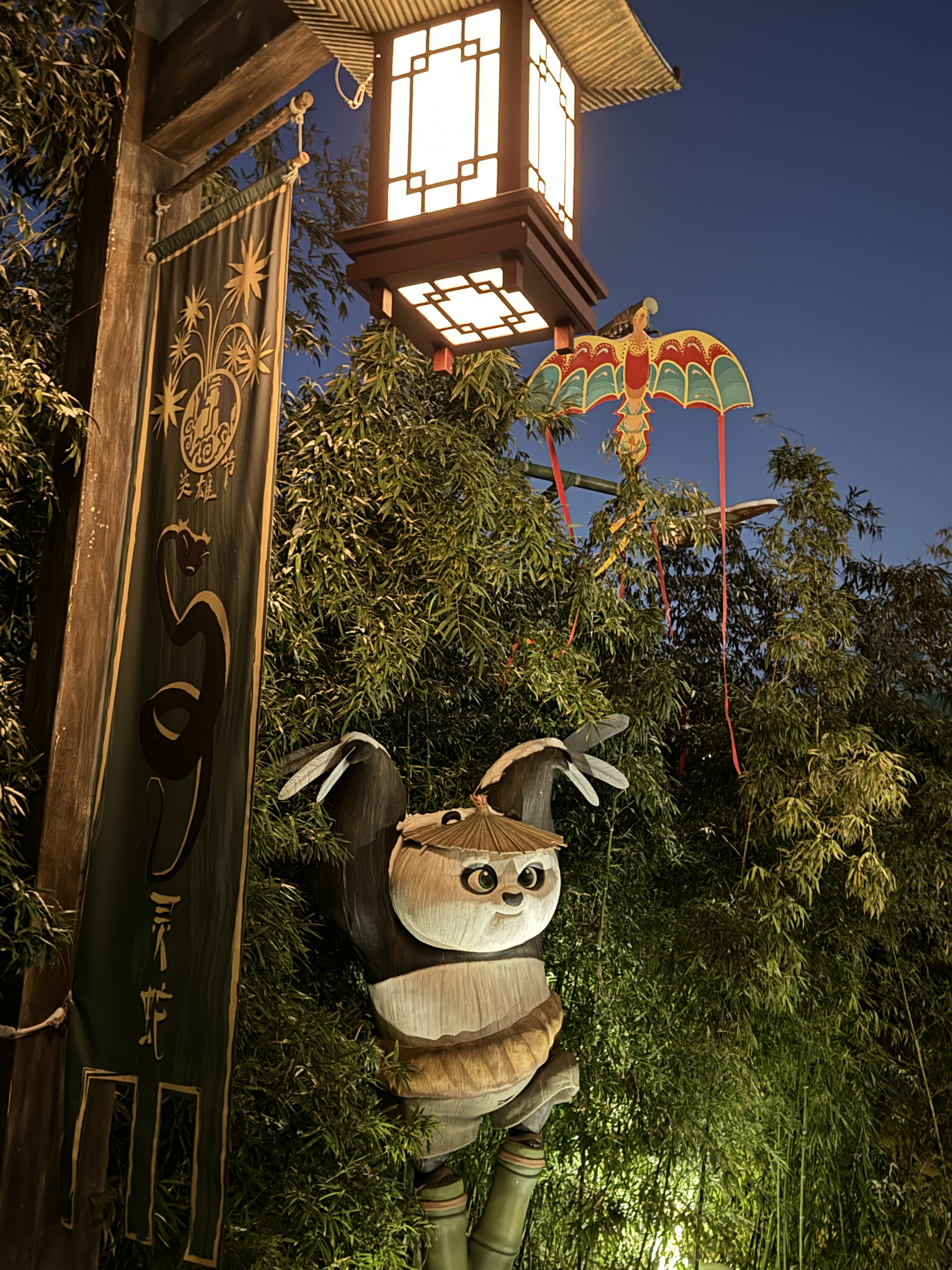 중국 무비자 풀린기념 베이징 여행 정말 영업 | 인스티즈