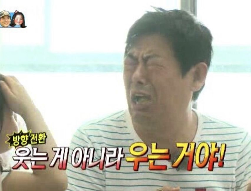 눈물이 모자랄 만큼 울 때가 있다 | 인스티즈