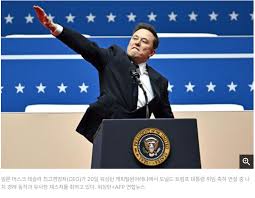 일론 머스크 때문에 이젠 안 팔리는 테슬라 | 인스티즈