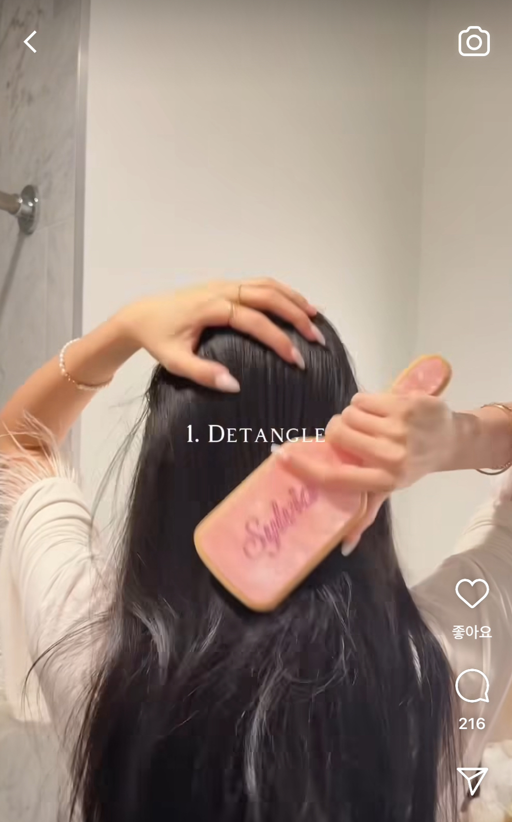 요즘 서양 여자들의 인스타그램 추구미 | 인스티즈