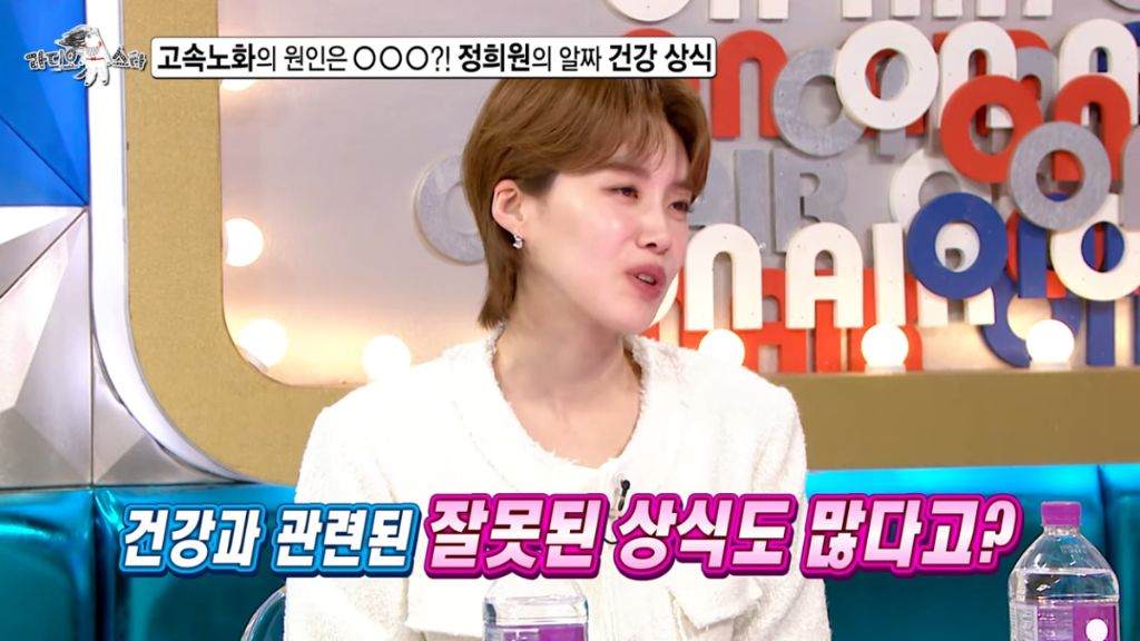 저속노화 쌤이 알려주는 단백질 쉐이크, 영양제의 필요성 | 인스티즈