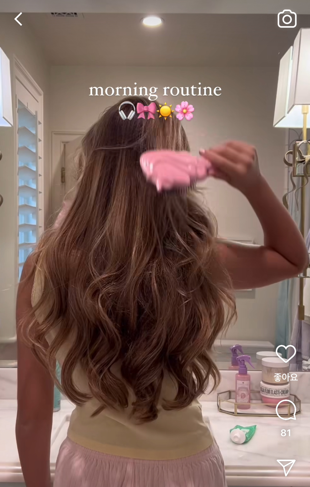 요즘 서양 여자들의 인스타그램 추구미 | 인스티즈