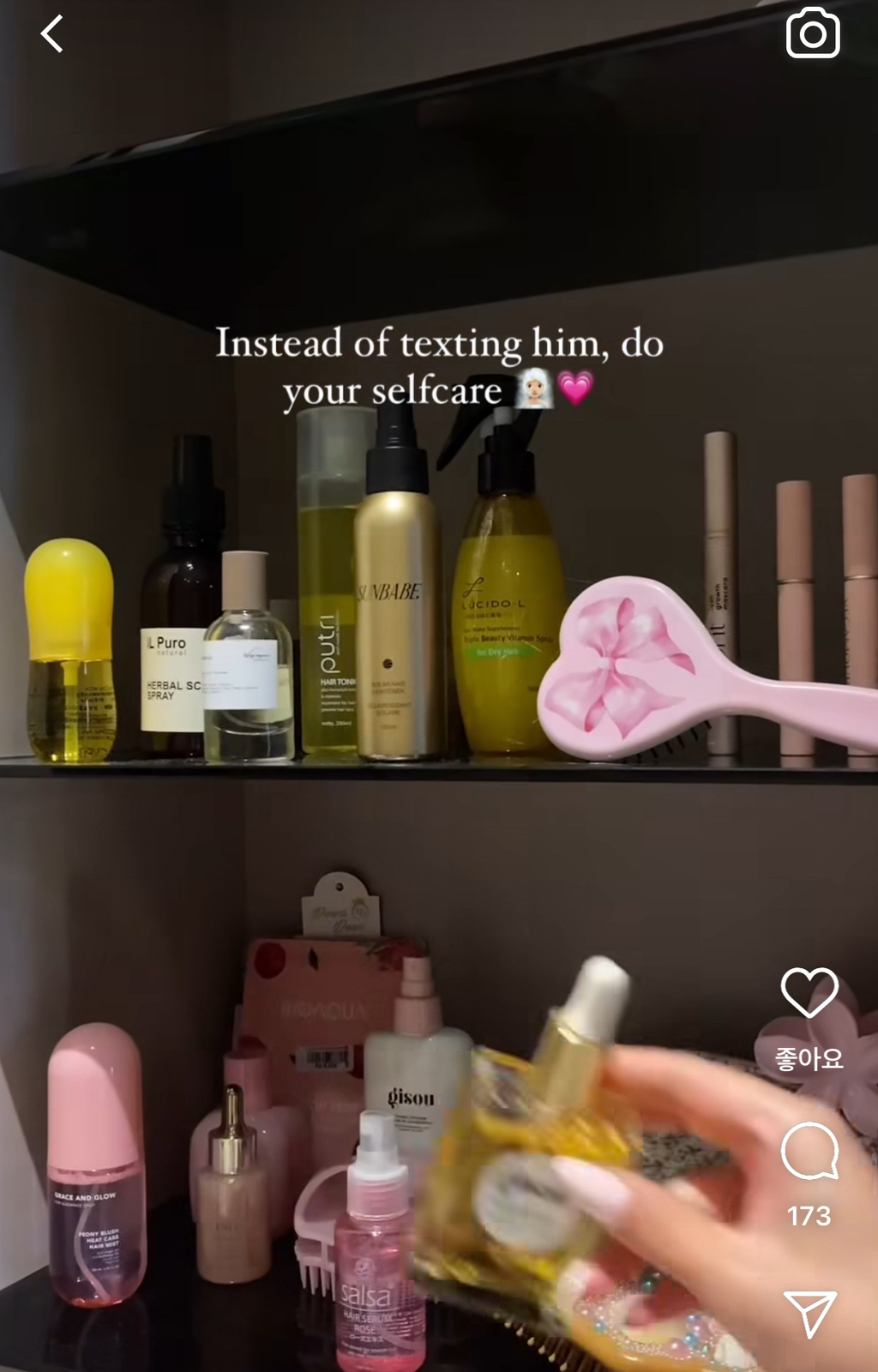 요즘 서양 여자들의 인스타그램 추구미 | 인스티즈