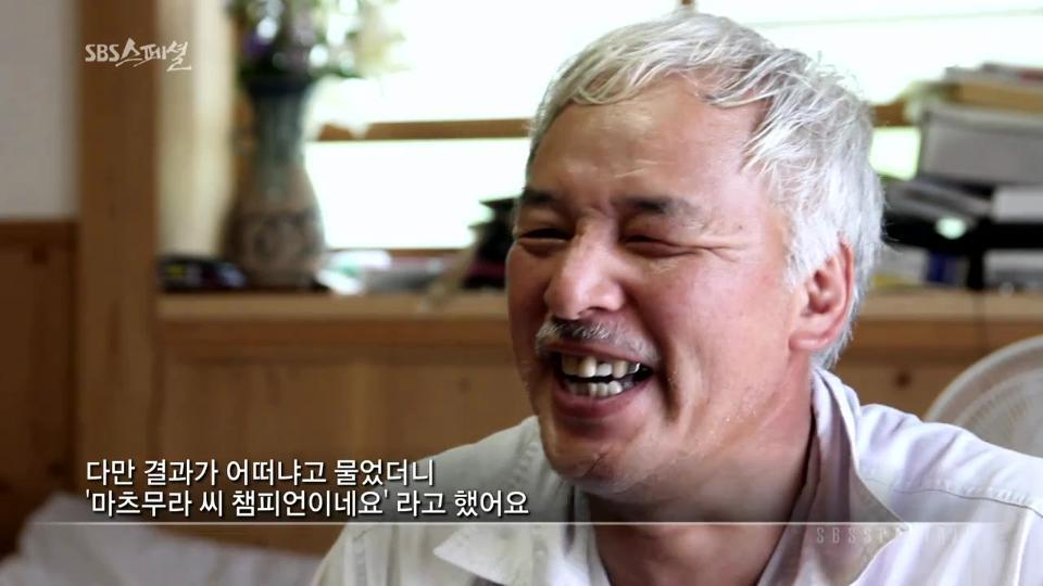 후쿠시마 홀로 남아서 살고있는 아저씨.jpg | 인스티즈