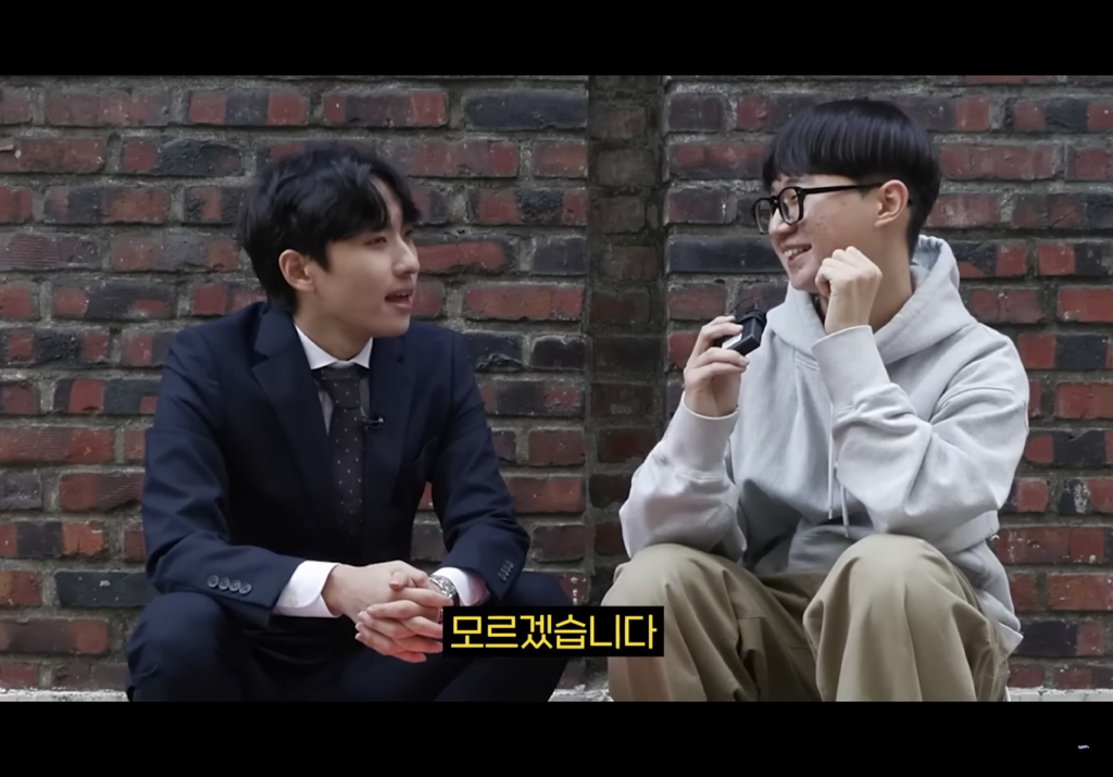 나는 대치키즈보다 어휘력이 좋을까 | 인스티즈