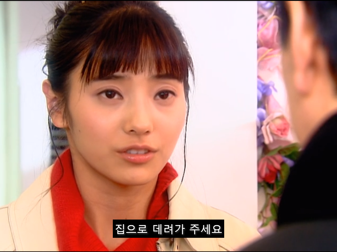 [쾌걸춘향] 춘향이 사랑하는 후회남주 이몽룡.jpg (1) | 인스티즈