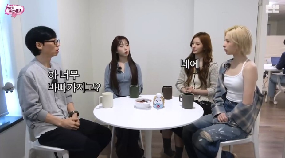 데뷔 후에는 JYP 구내식당에서 밥먹은 적이 없다는 엔믹스 | 인스티즈