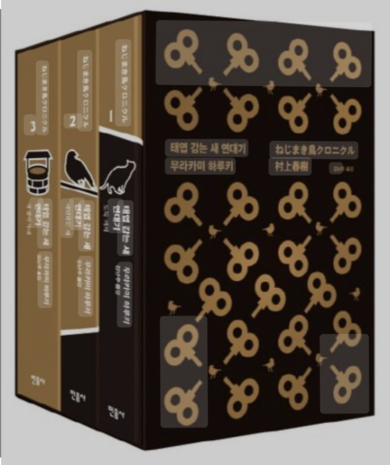 유명하지만 덜 알려진 민음사 세계문학 13편 추천 | 인스티즈