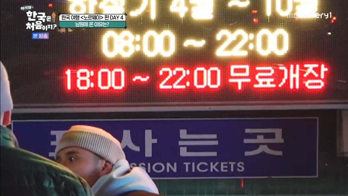 요즘 사극 드라마 촬영지 1순위로 꼽힌다는 장소 (진짜예쁨) | 인스티즈