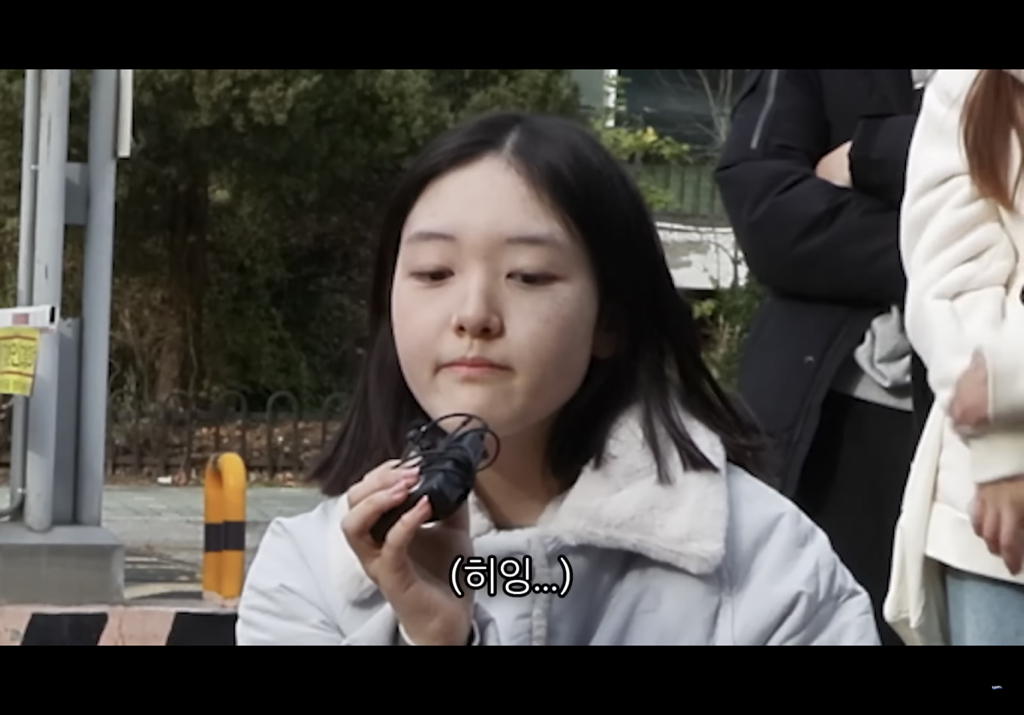 나는 대치키즈보다 어휘력이 좋을까 | 인스티즈