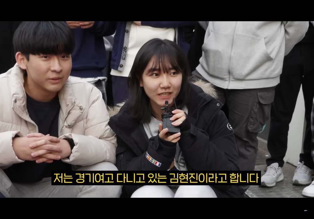 나는 대치키즈보다 어휘력이 좋을까 | 인스티즈