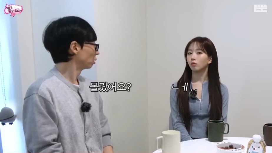 데뷔 후에는 JYP 구내식당에서 밥먹은 적이 없다는 엔믹스 | 인스티즈