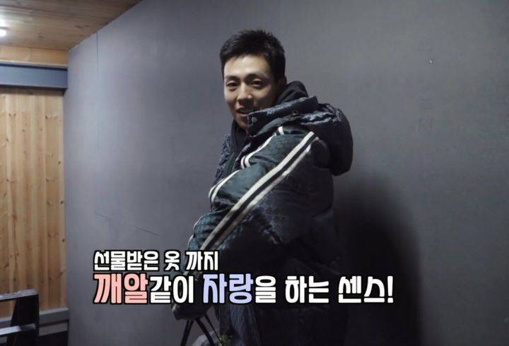 아이유가 돈자랑 하는법.jpg | 인스티즈