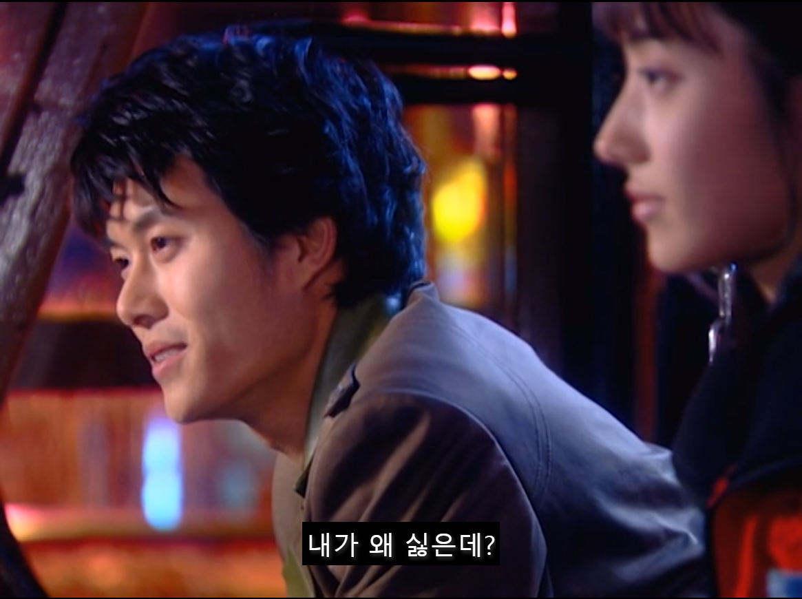 [쾌걸춘향] 춘향이 사랑하는 후회남주 이몽룡.jpg (2) | 인스티즈