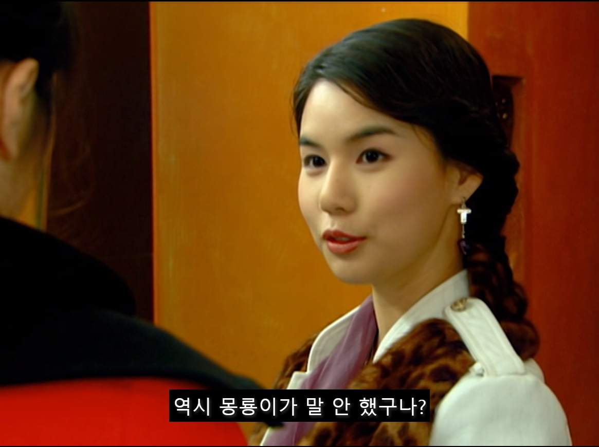 [쾌걸춘향] 춘향이 사랑하는 후회남주 이몽룡.jpg (1) | 인스티즈