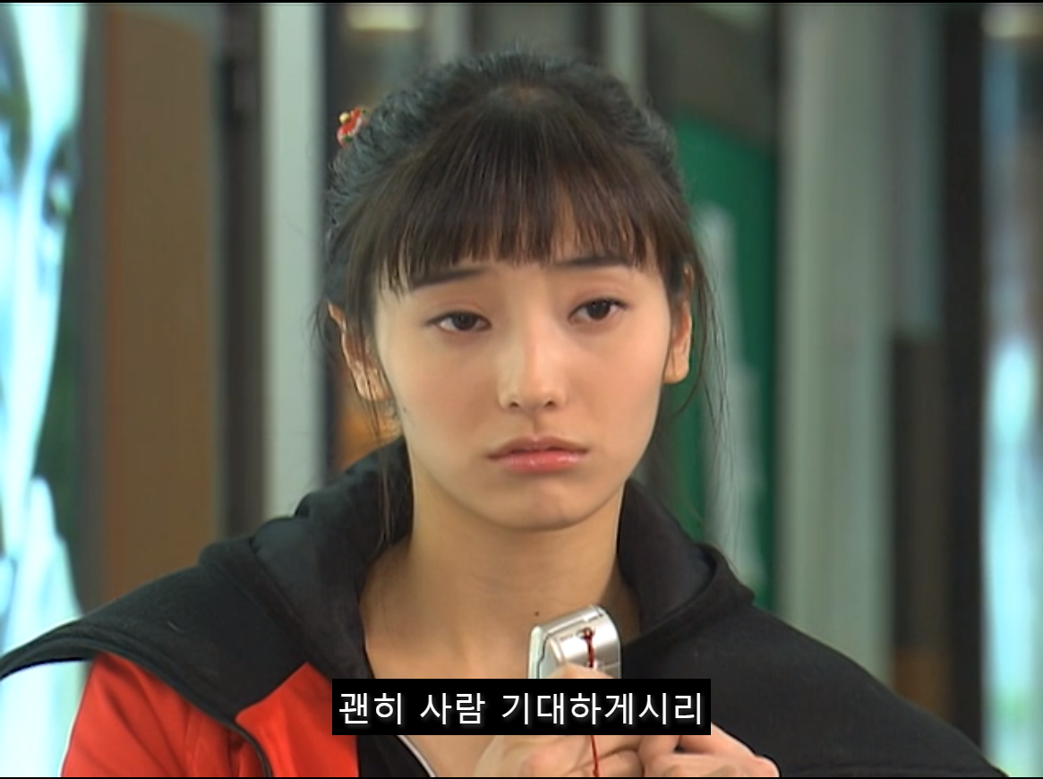 [쾌걸춘향] 춘향이 사랑하는 후회남주 이몽룡.jpg (1) | 인스티즈