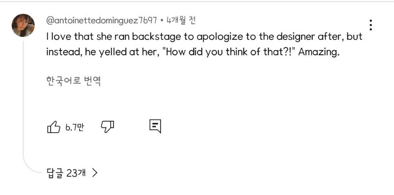 이때 제대로 걸을 수가 없어서 냅다 뛴 건데, 아녹 야이는 자기가 다 망친 줄 알았대 근데 너무 비현실적이고 너무 아름다웠어.twt | 인스티즈