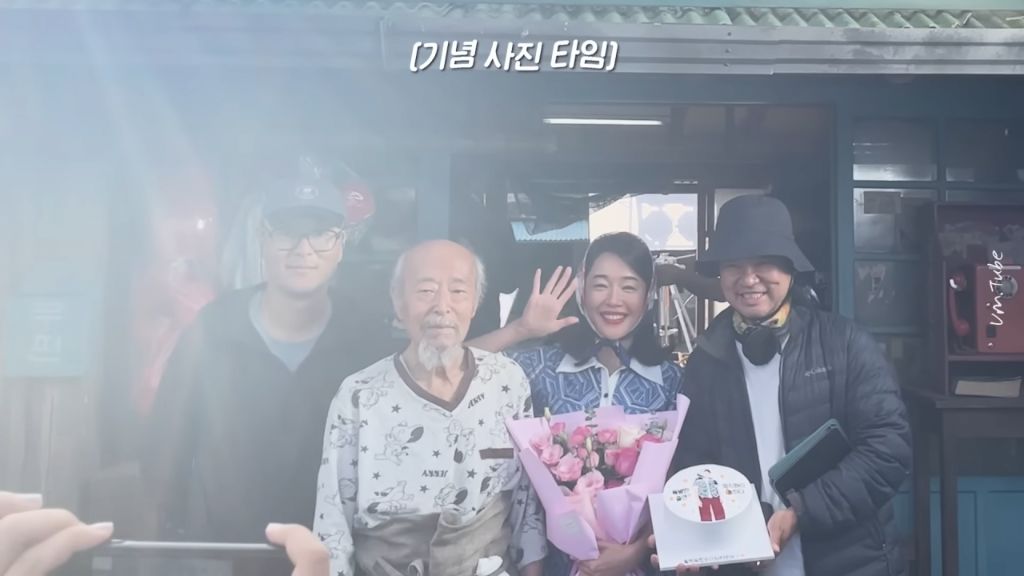 폭삭 속았수다에 특별출연한 엄지원이 촬영에 참여한 기간 | 인스티즈