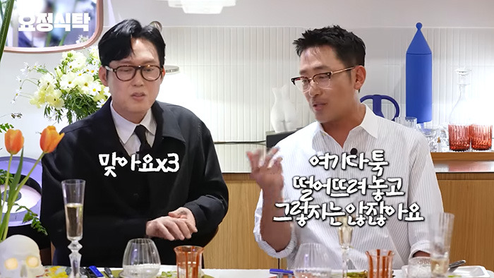 왼손잡이인 줄 알았는데 사실은 양손잡이인 박병은 | 인스티즈