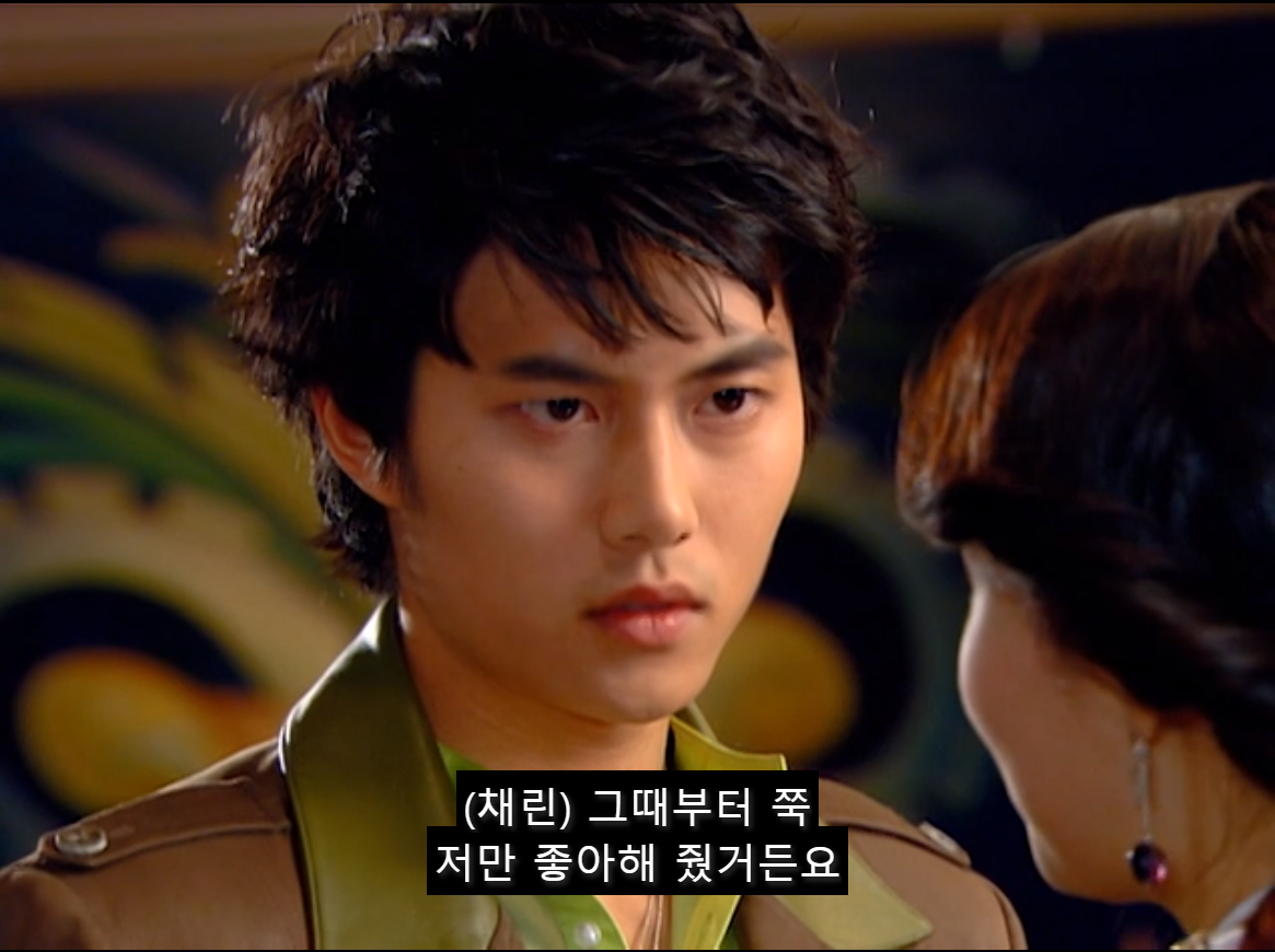 [쾌걸춘향] 춘향이 사랑하는 후회남주 이몽룡.jpg (1) | 인스티즈