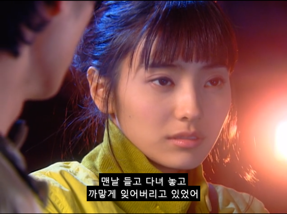 [쾌걸춘향] 춘향이 사랑하는 후회남주 이몽룡.jpg (2) | 인스티즈