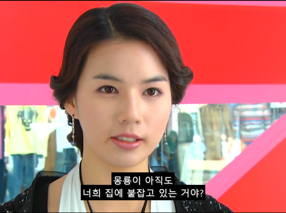 [쾌걸춘향] 춘향이 사랑하는 후회남주 이몽룡.jpg (2) | 인스티즈