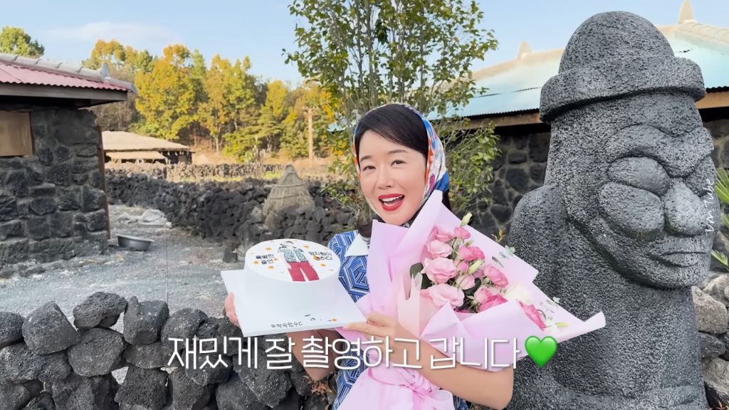 폭삭 속았수다에 특별출연한 엄지원이 촬영에 참여한 기간 | 인스티즈