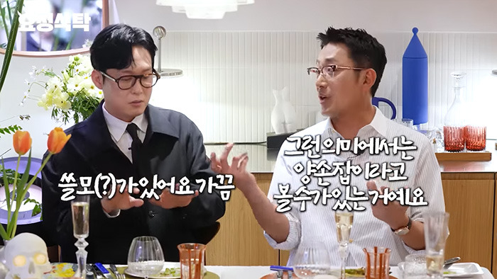 왼손잡이인 줄 알았는데 사실은 양손잡이인 박병은 | 인스티즈