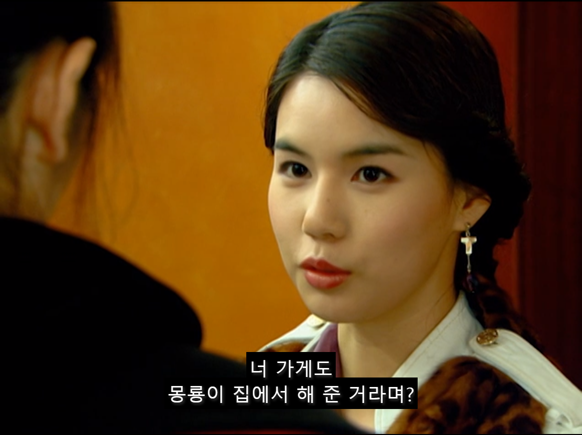 [쾌걸춘향] 춘향이 사랑하는 후회남주 이몽룡.jpg (1) | 인스티즈