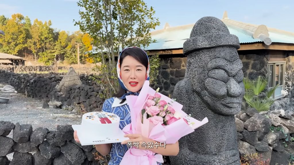 폭삭 속았수다에 특별출연한 엄지원이 촬영에 참여한 기간 | 인스티즈