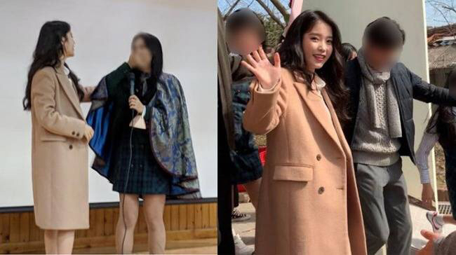 아이유가 돈자랑 하는법.jpg | 인스티즈