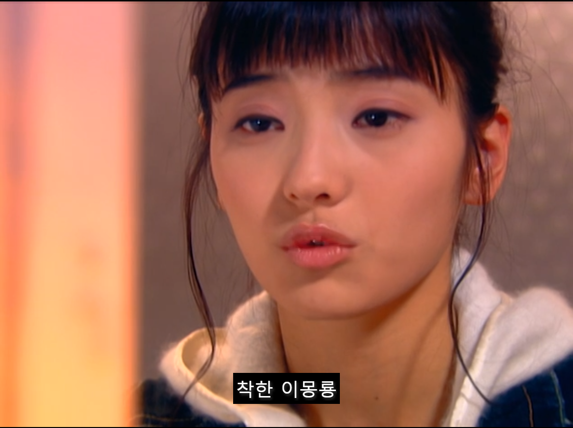 [쾌걸춘향] 춘향이 사랑하는 후회남주 이몽룡.jpg (2) | 인스티즈