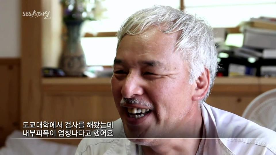 후쿠시마 홀로 남아서 살고있는 아저씨.jpg | 인스티즈