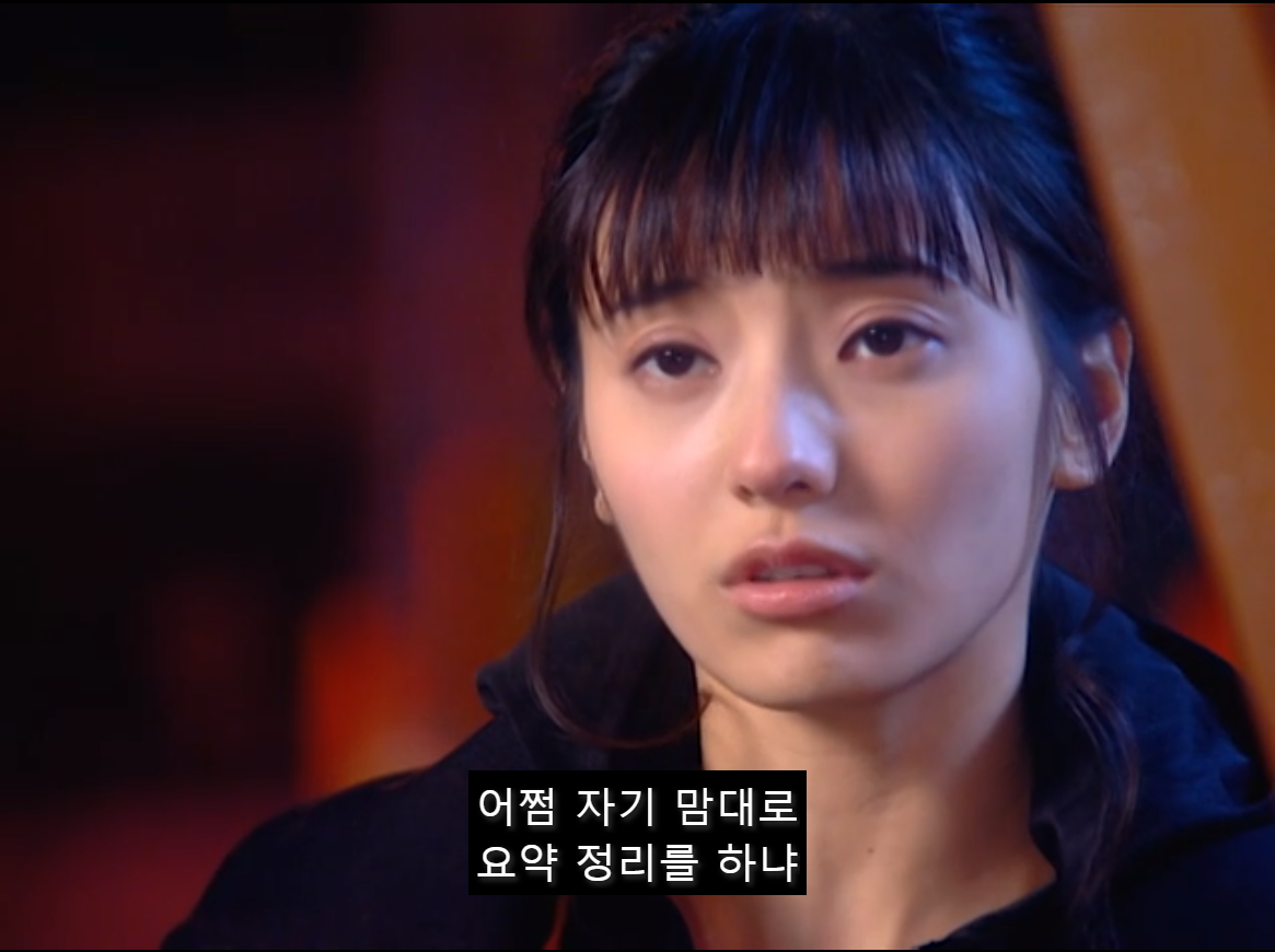 [쾌걸춘향] 춘향이 사랑하는 후회남주 이몽룡.jpg (2) | 인스티즈