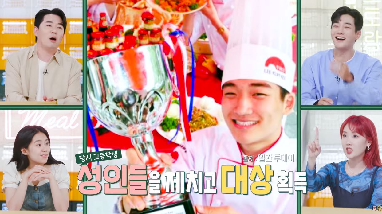 이게 93년생 서른살 남배우남의 요리 실력이라고? | 인스티즈