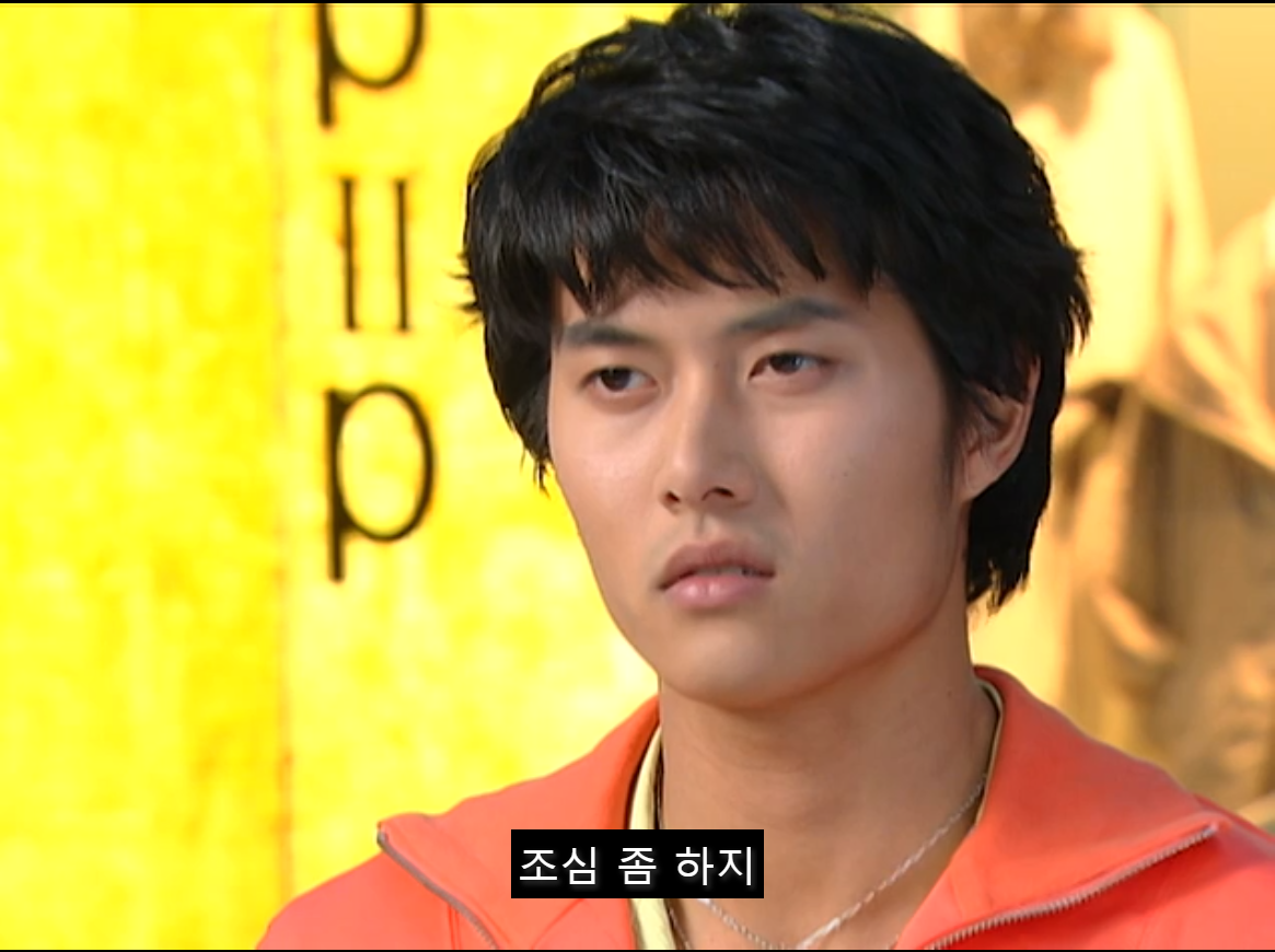 [쾌걸춘향] 춘향이 사랑하는 후회남주 이몽룡.jpg (2) | 인스티즈