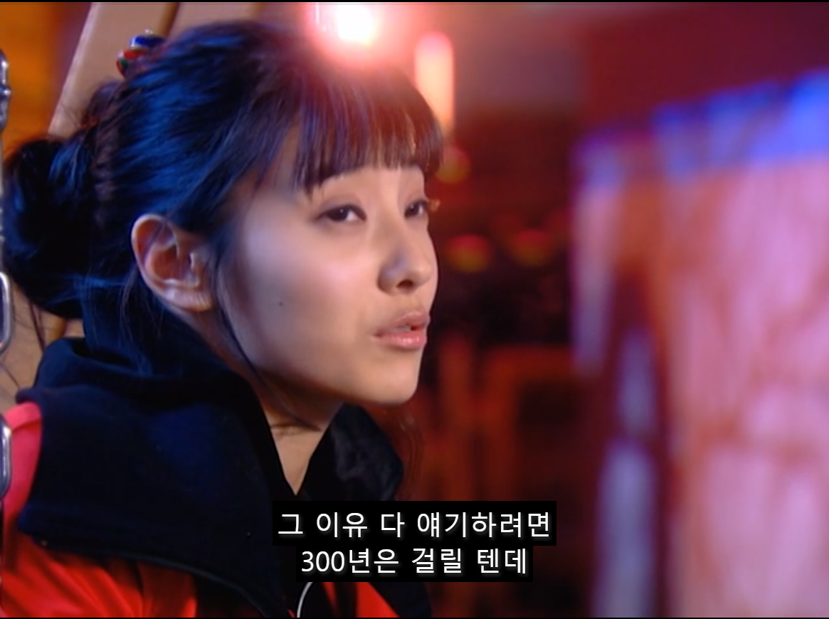 [쾌걸춘향] 춘향이 사랑하는 후회남주 이몽룡.jpg (2) | 인스티즈