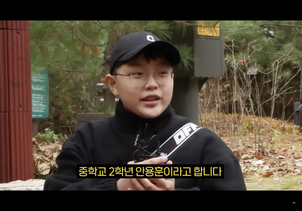 나는 대치키즈보다 어휘력이 좋을까 | 인스티즈