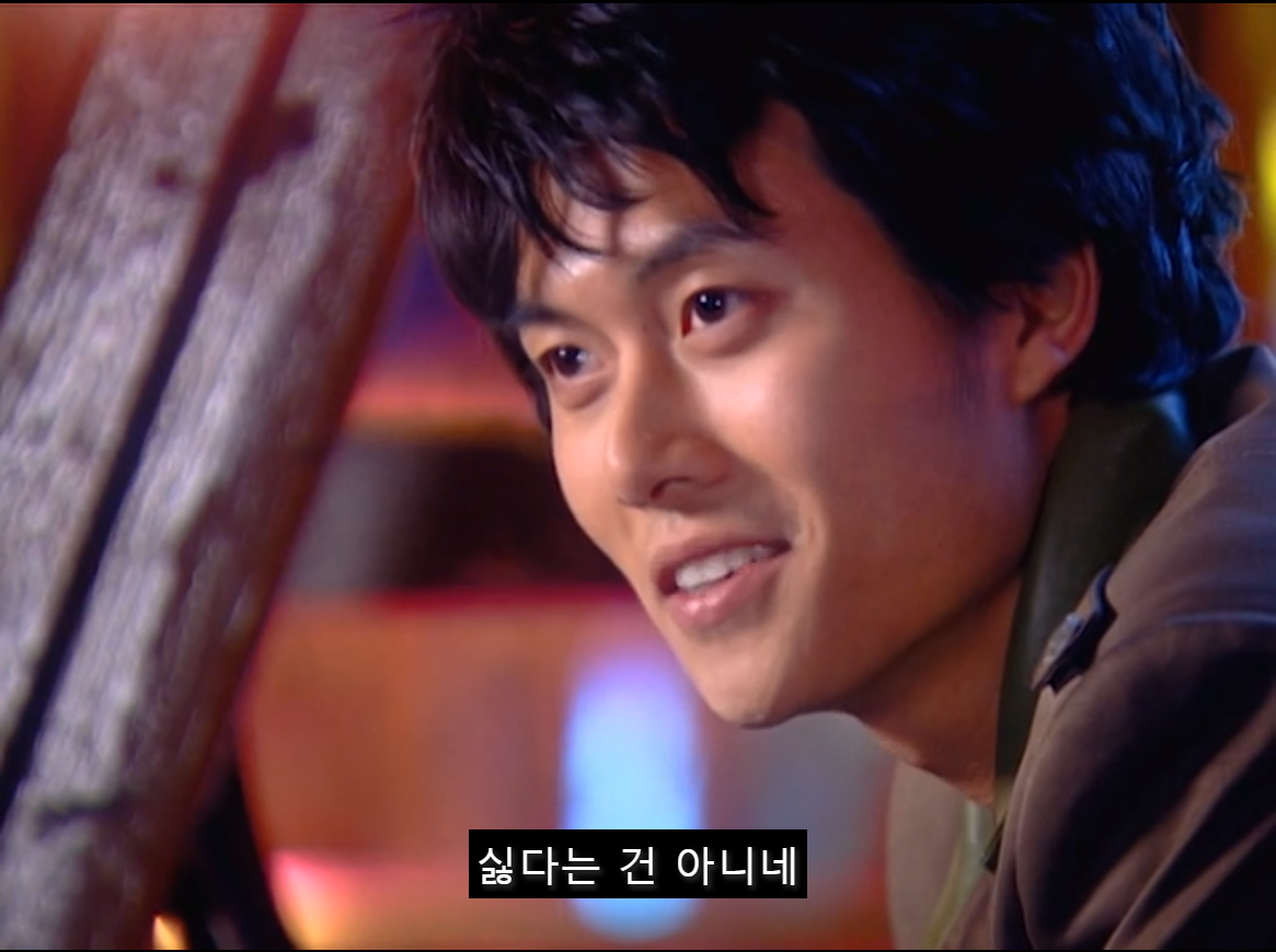 [쾌걸춘향] 춘향이 사랑하는 후회남주 이몽룡.jpg (2) | 인스티즈