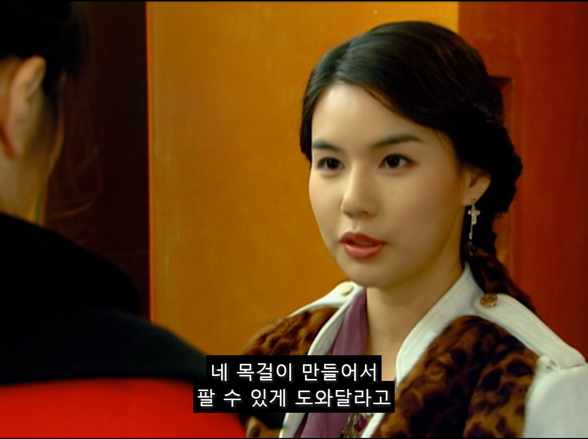 [쾌걸춘향] 춘향이 사랑하는 후회남주 이몽룡.jpg (1) | 인스티즈