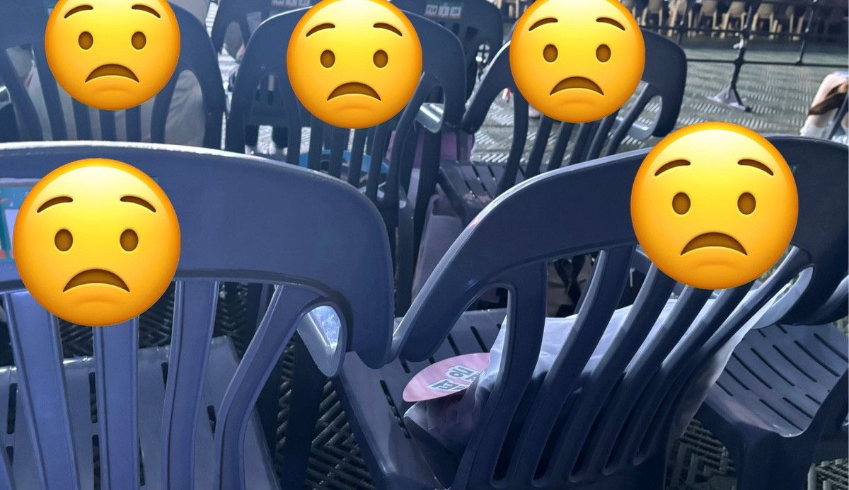 오늘 세븐틴 팬미팅 빈좌석.jpg | 인스티즈