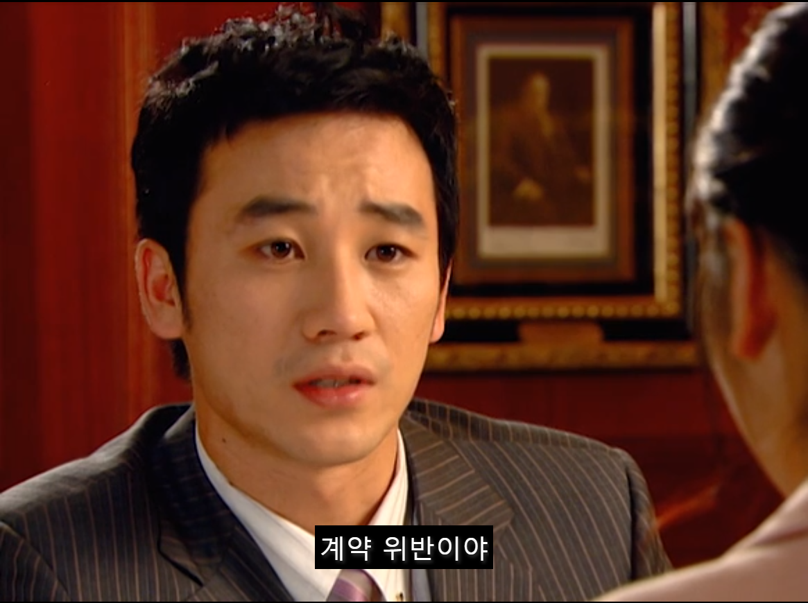 [쾌걸춘향] 춘향이 사랑하는 후회남주 이몽룡.jpg (1) | 인스티즈