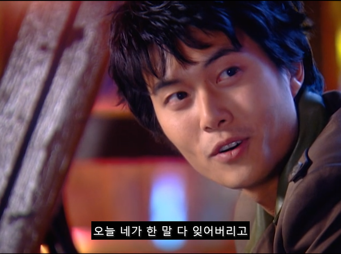 [쾌걸춘향] 춘향이 사랑하는 후회남주 이몽룡.jpg (2) | 인스티즈