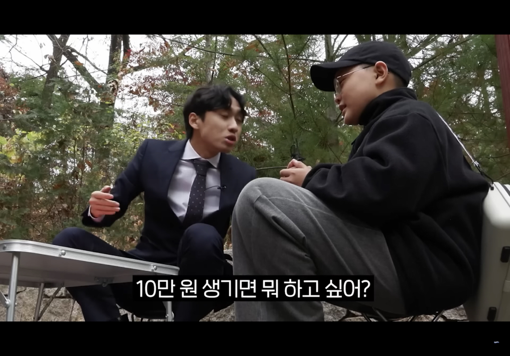 나는 대치키즈보다 어휘력이 좋을까 | 인스티즈