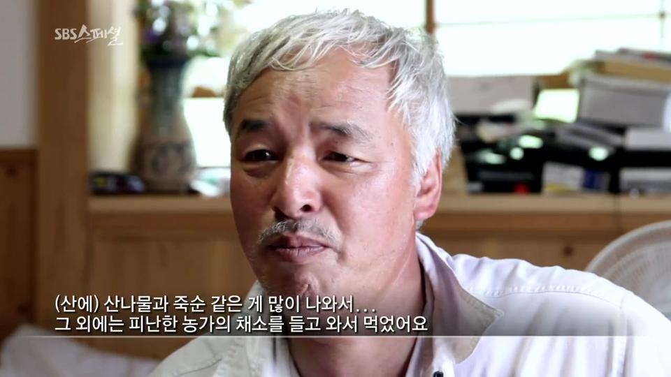 후쿠시마 홀로 남아서 살고있는 아저씨.jpg | 인스티즈