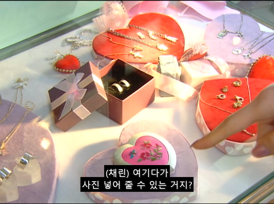 [쾌걸춘향] 춘향이 사랑하는 후회남주 이몽룡.jpg (1) | 인스티즈