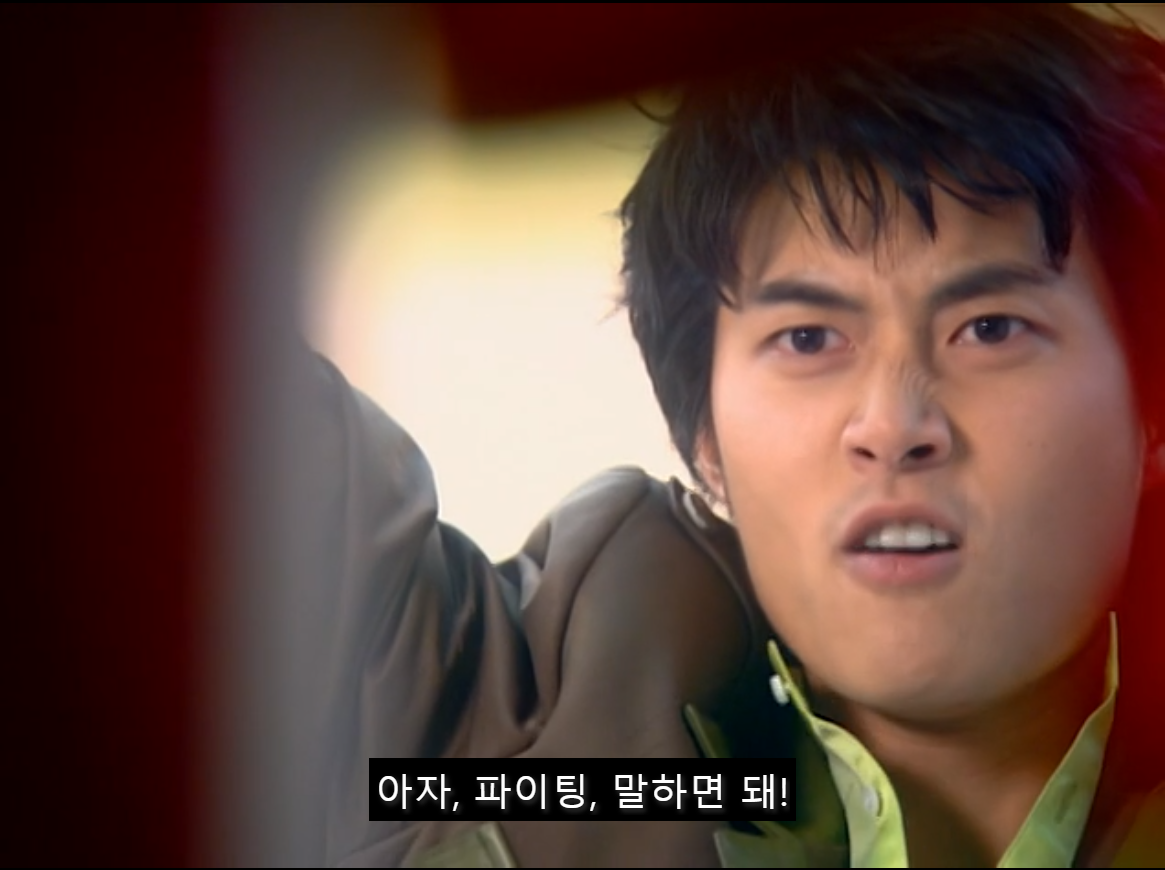 [쾌걸춘향] 춘향이 사랑하는 후회남주 이몽룡.jpg (1) | 인스티즈