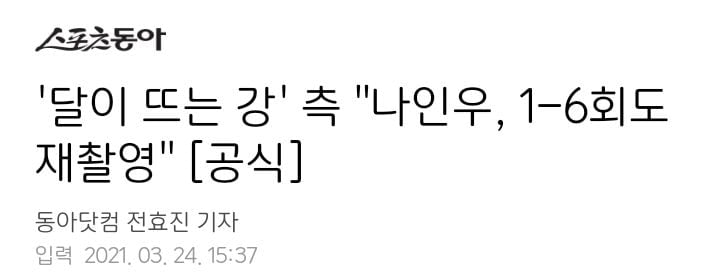 다시 한 번 재평가 받아야 하는 미친 대응을 보여준 드라마. jpg | 인스티즈