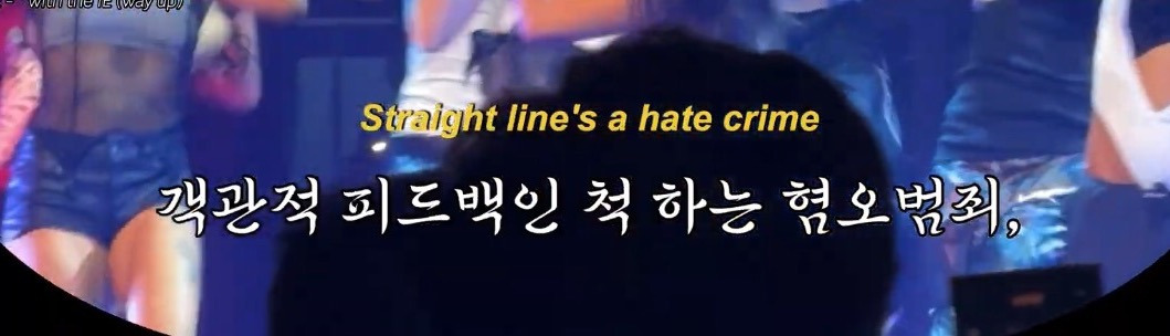 사이다 들이부은 가사에 제스처 하나하나 본새 난다는 제니 - with the IE 라이브 무대 영상 | 인스티즈