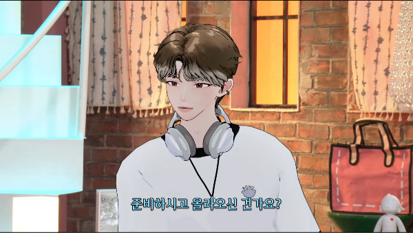 스테이씨 앞에서 정전되고 사라진 버추얼 아이돌 ㅋㅋ | 인스티즈